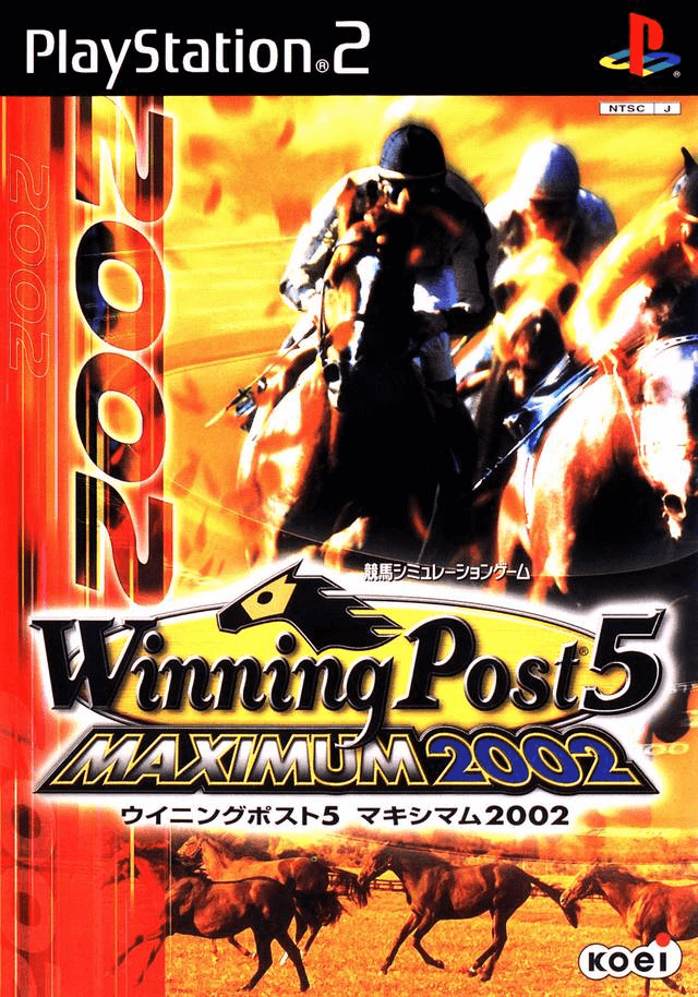 Winning Post 5 Maximum 2002 box art for Playstation 2